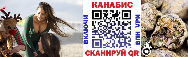 Наркота Белоярский КОКАИН МЕФ А ПВП Конопля АМФЕТАМИН ГАШ