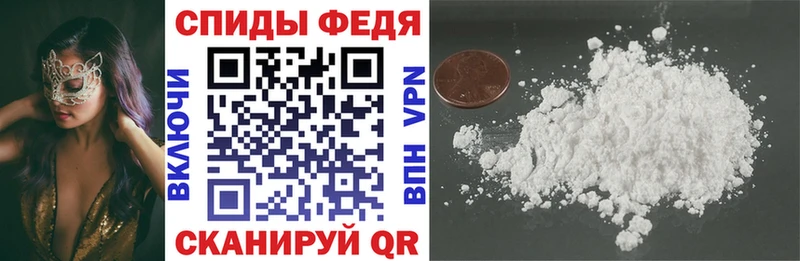 АМФЕТАМИН 98%  Белоярский 