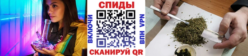 Бутират BDO  где можно купить наркотик  Белоярский 