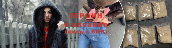 jwh Арсеньев