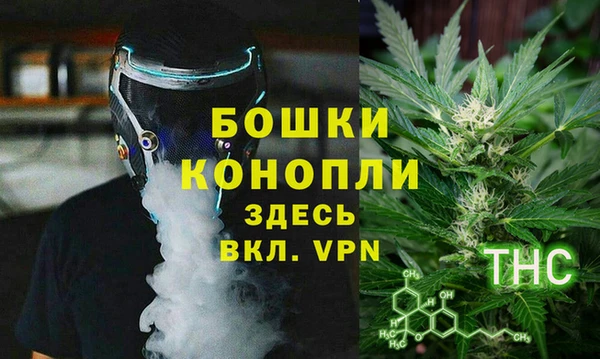 jwh Арсеньев