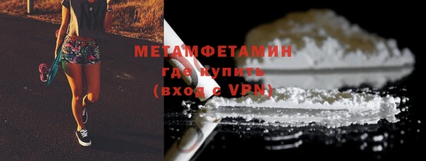 jwh Арсеньев