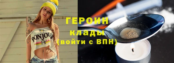 jwh Арсеньев