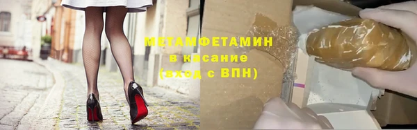 jwh Арсеньев