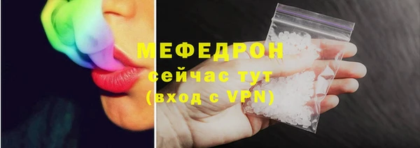 jwh Арсеньев