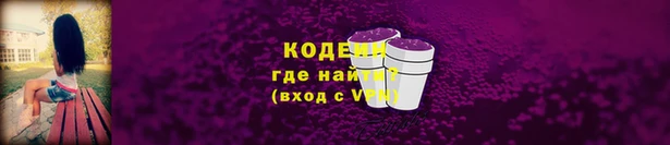 jwh Арсеньев