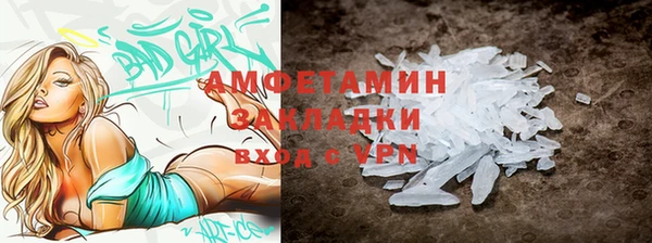 jwh Арсеньев
