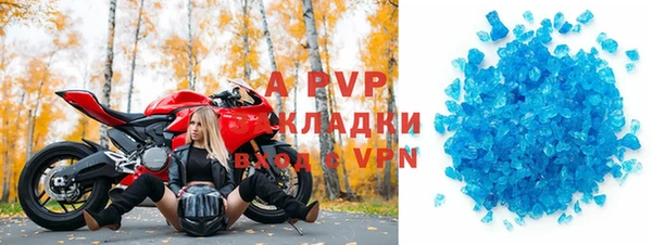jwh Арсеньев