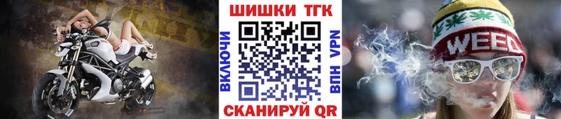 продажа наркотиков  Белоярский  Шишки марихуана VHQ 
